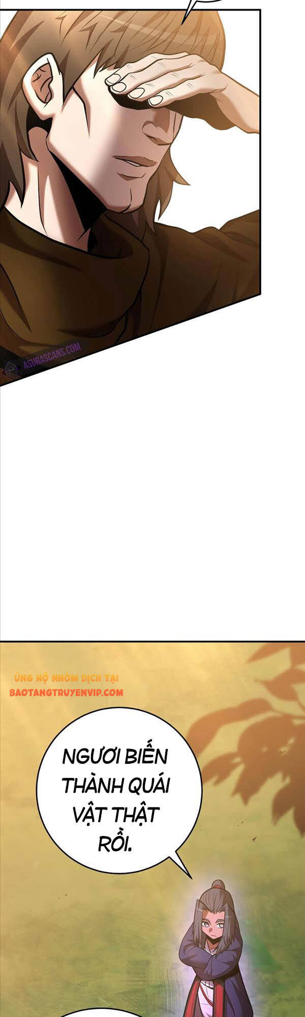 Thiên Tài Kiếm Thuật Của Gia Tộc Danh Giá Chapter 36 - 5