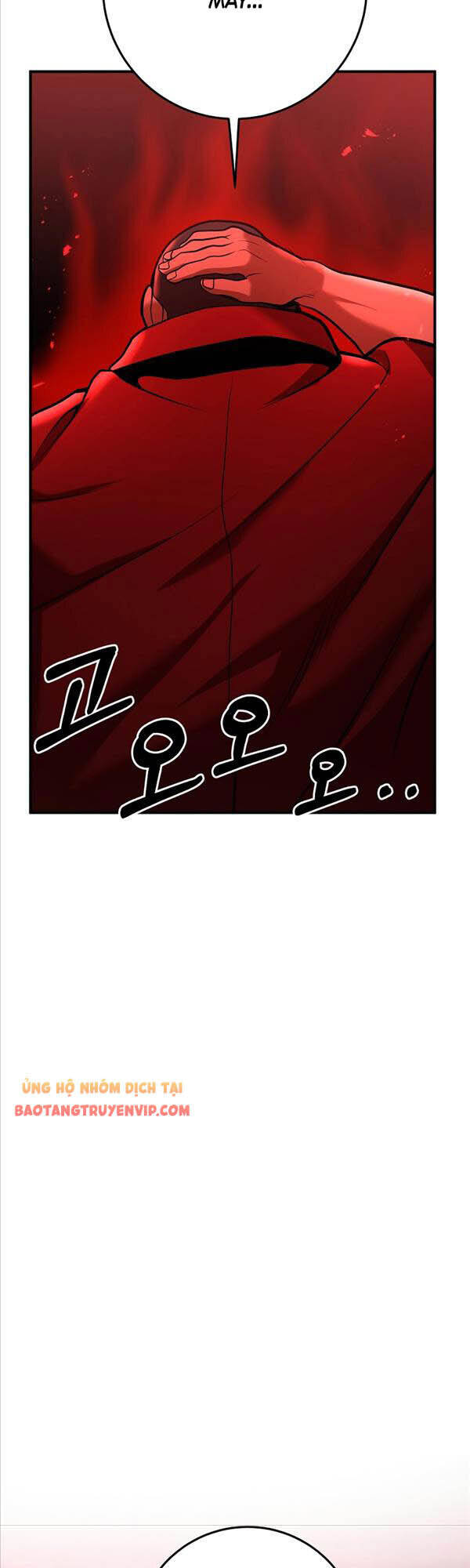 Thiên Tài Kiếm Thuật Của Gia Tộc Danh Giá Chapter 36 - 56