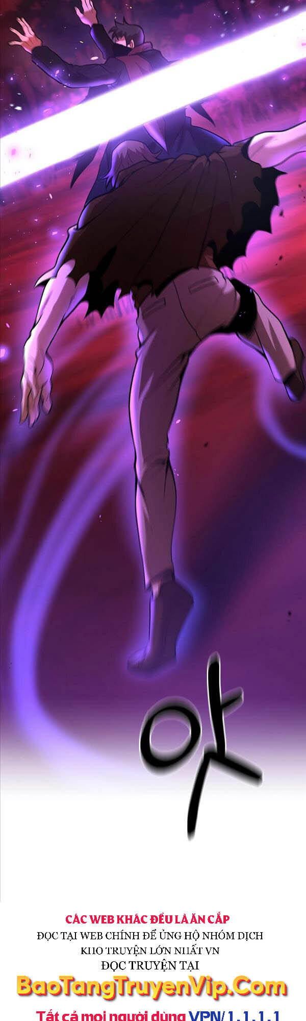 Thiên Tài Kiếm Thuật Của Gia Tộc Danh Giá Chapter 36 - 71