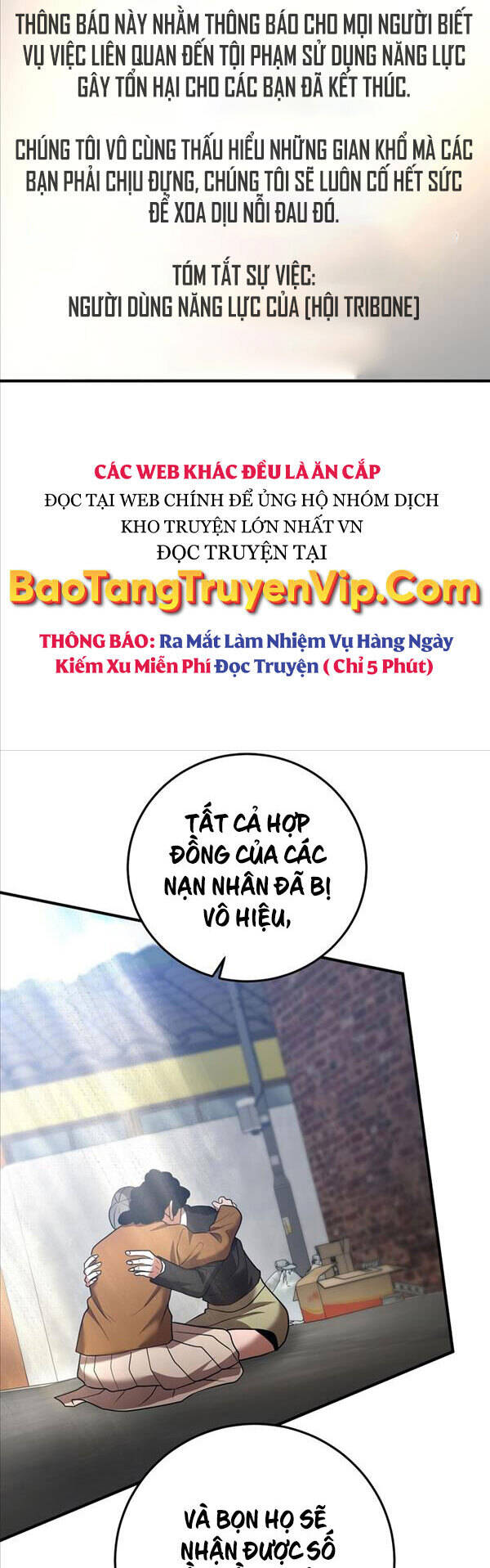 Thiên Tài Kiếm Thuật Của Gia Tộc Danh Giá Chapter 39 - 54