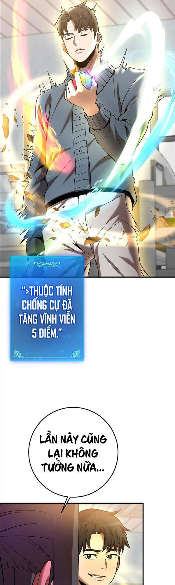 Thiên Tài Kiếm Thuật Của Gia Tộc Danh Giá Chapter 40 - 26