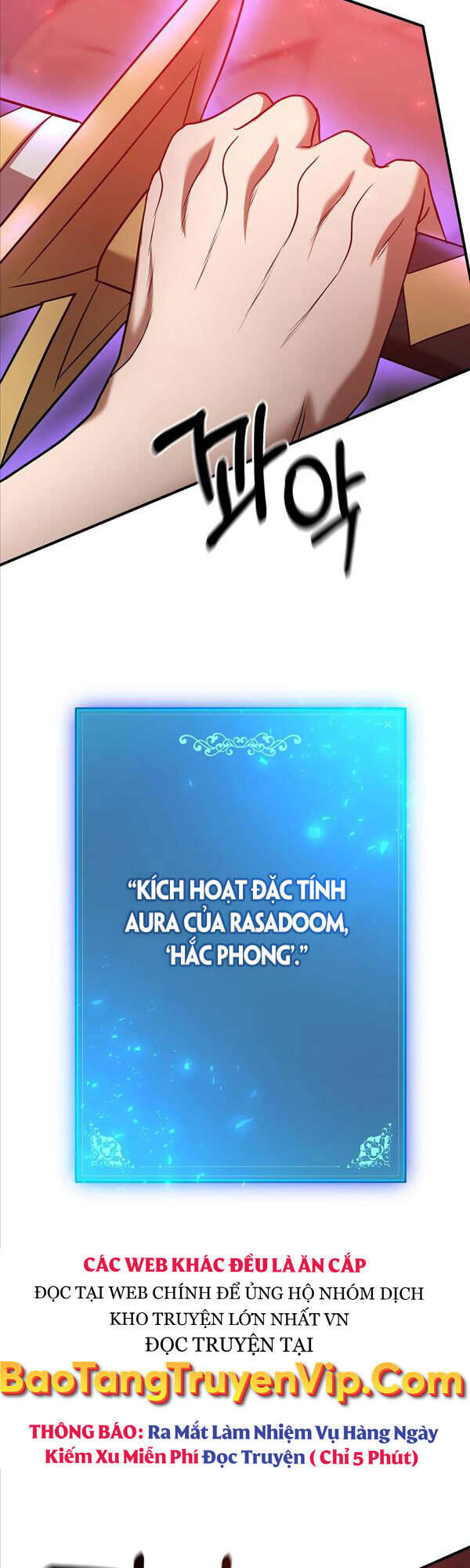 Thiên Tài Kiếm Thuật Của Gia Tộc Danh Giá Chapter 43 - 39