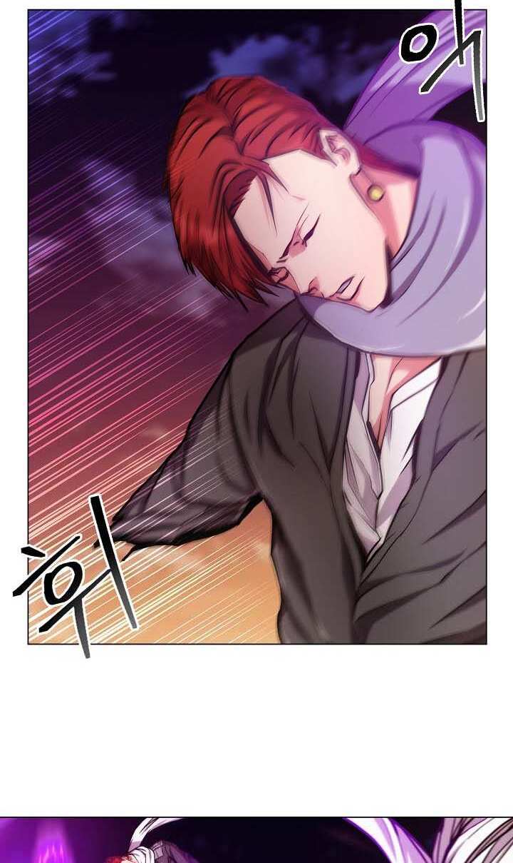 Kẻ Phát Hoạ Ấn Chú Chapter 7 - 14