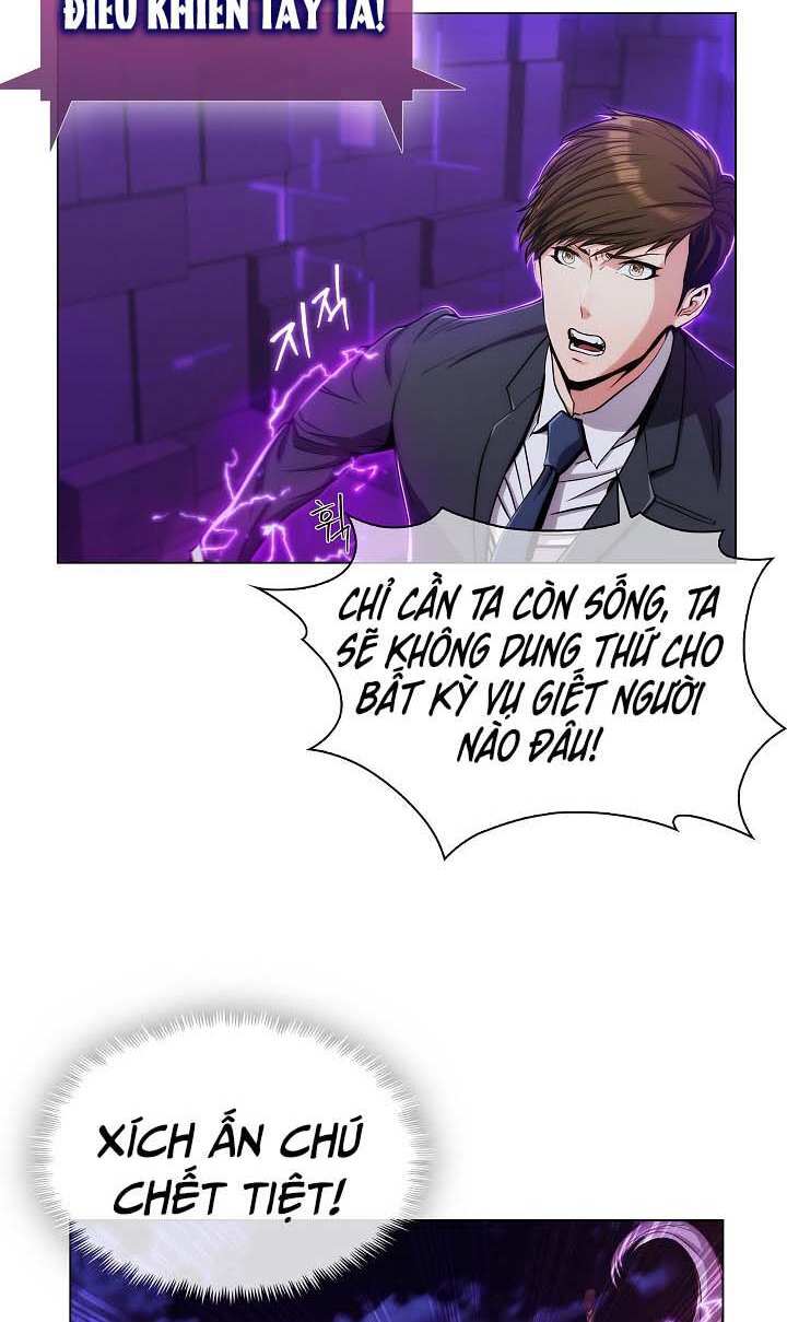 Kẻ Phát Hoạ Ấn Chú Chapter 7 - 16