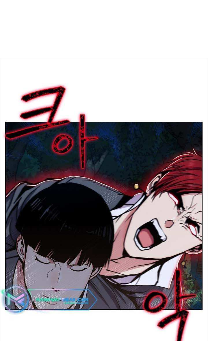 Kẻ Phát Hoạ Ấn Chú Chapter 7 - 81