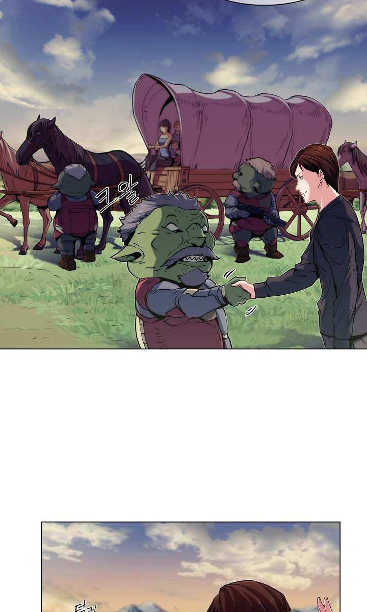 Kẻ Phát Hoạ Ấn Chú Chapter 8 - 35