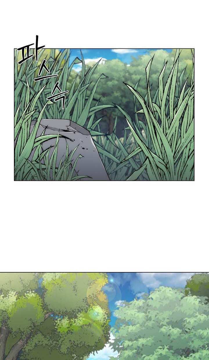 Kẻ Phát Hoạ Ấn Chú Chapter 8 - 42