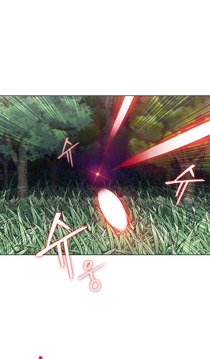 Kẻ Phát Hoạ Ấn Chú Chapter 8 - 53