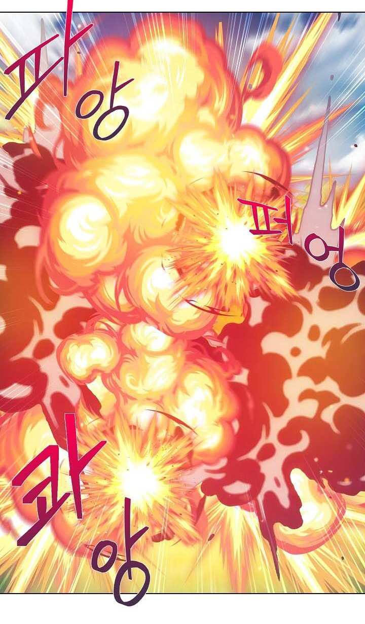 Kẻ Phát Hoạ Ấn Chú Chapter 8 - 54