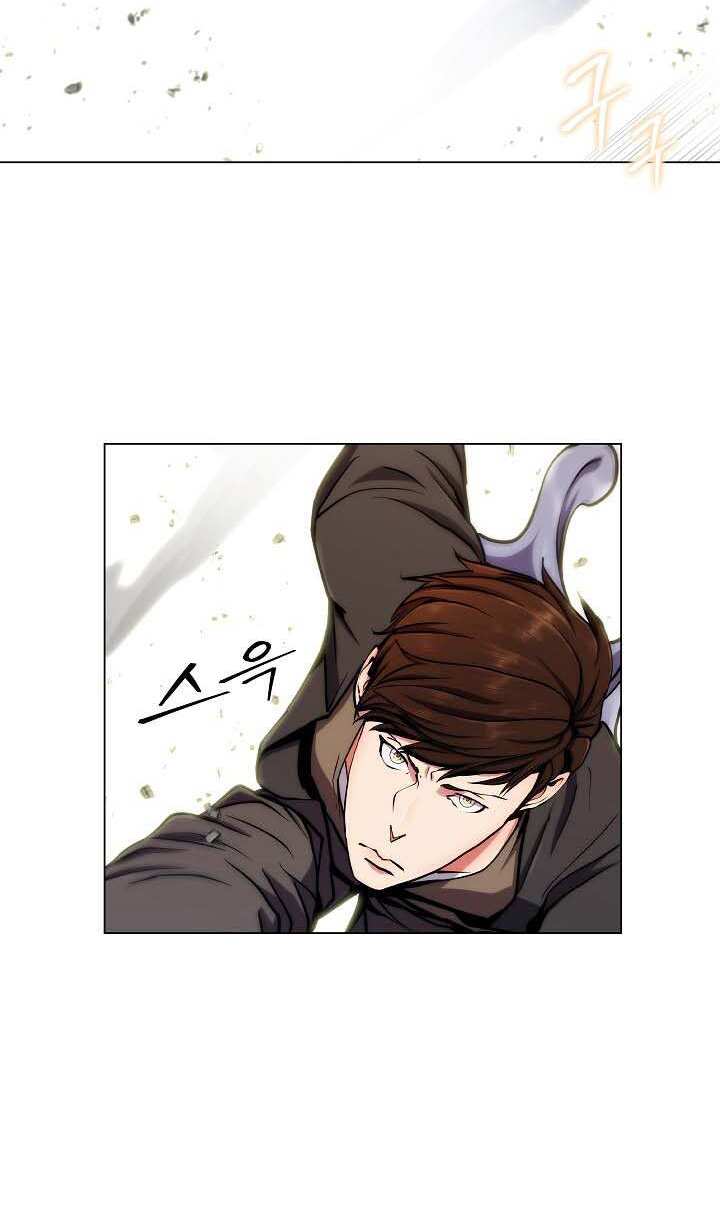 Kẻ Phát Hoạ Ấn Chú Chapter 8 - 56