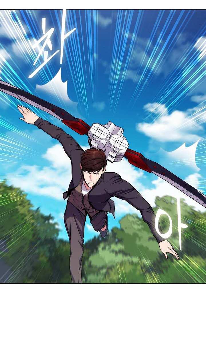 Kẻ Phát Hoạ Ấn Chú Chapter 8 - 57