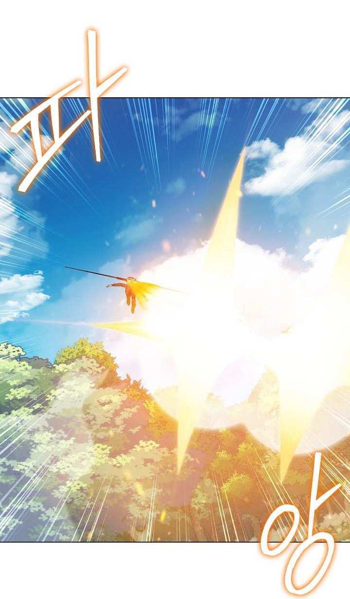 Kẻ Phát Hoạ Ấn Chú Chapter 8 - 60