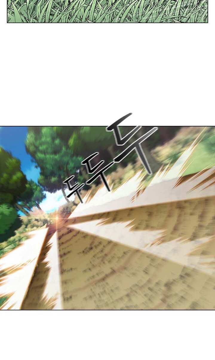 Kẻ Phát Hoạ Ấn Chú Chapter 8 - 65