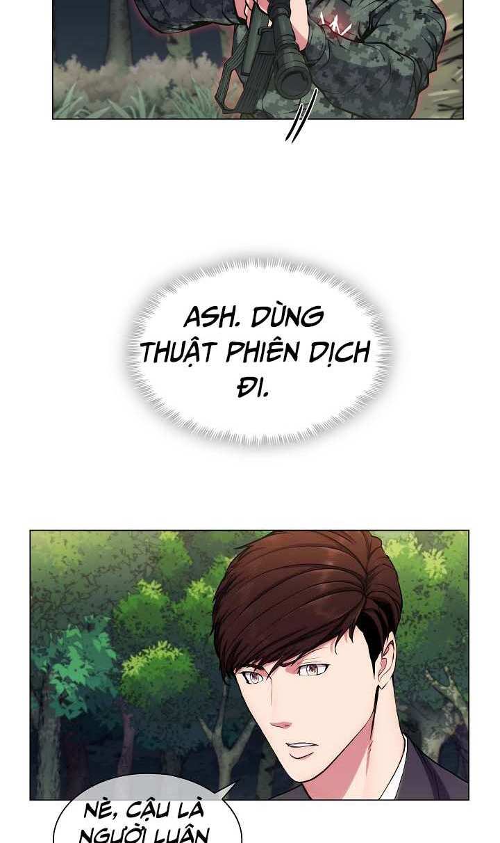 Kẻ Phát Hoạ Ấn Chú Chapter 8 - 73