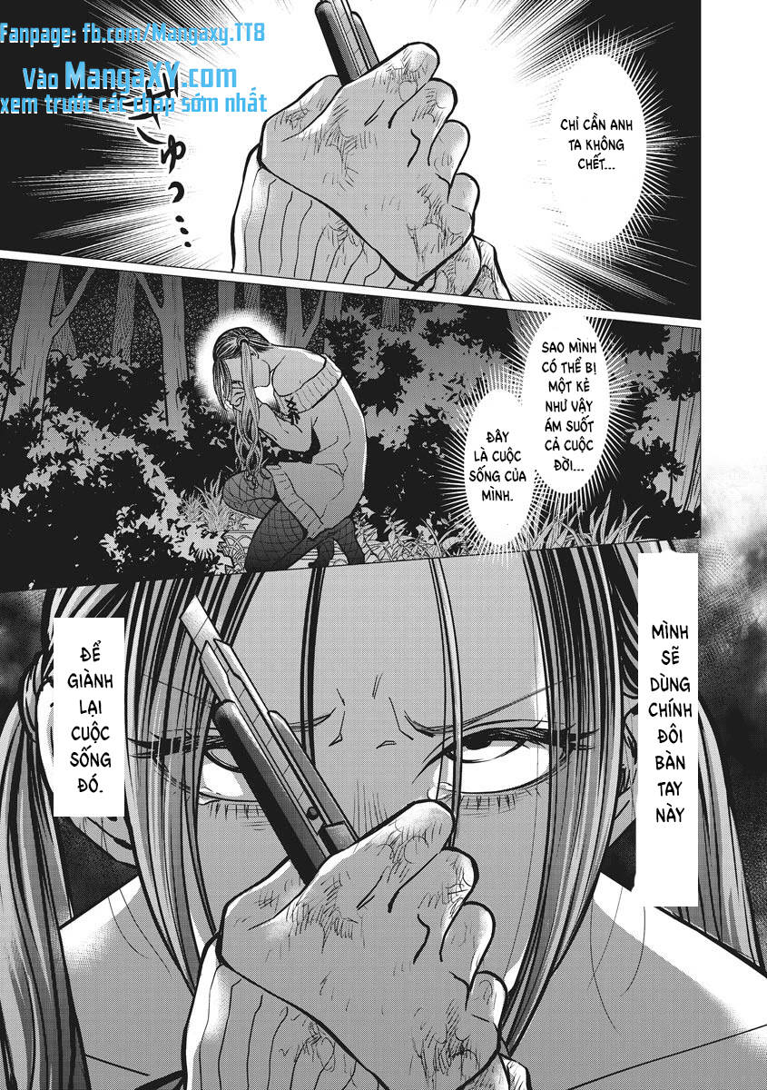 Kedamonotachi No Jikan Chapter 11 - 17