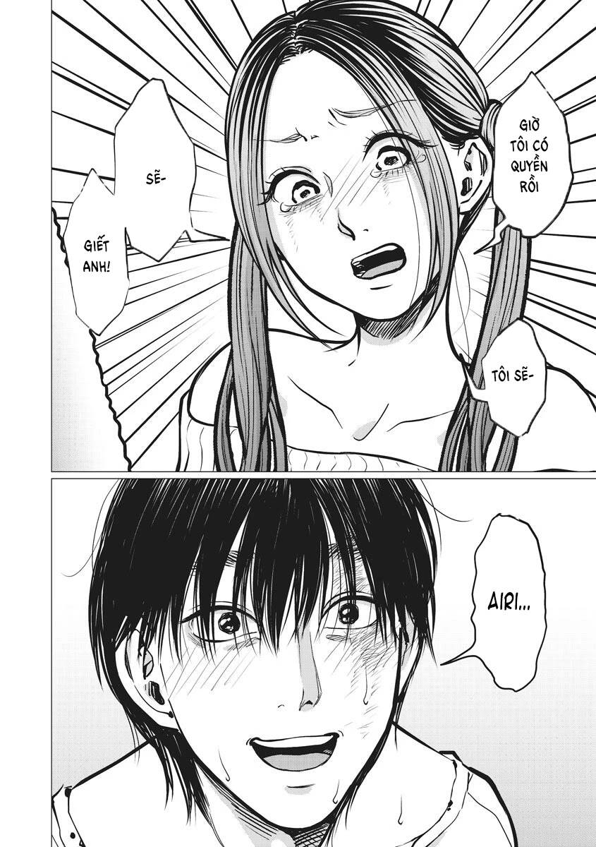 Kedamonotachi No Jikan Chapter 12 - 2