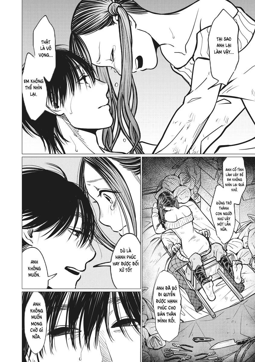 Kedamonotachi No Jikan Chapter 12 - 12