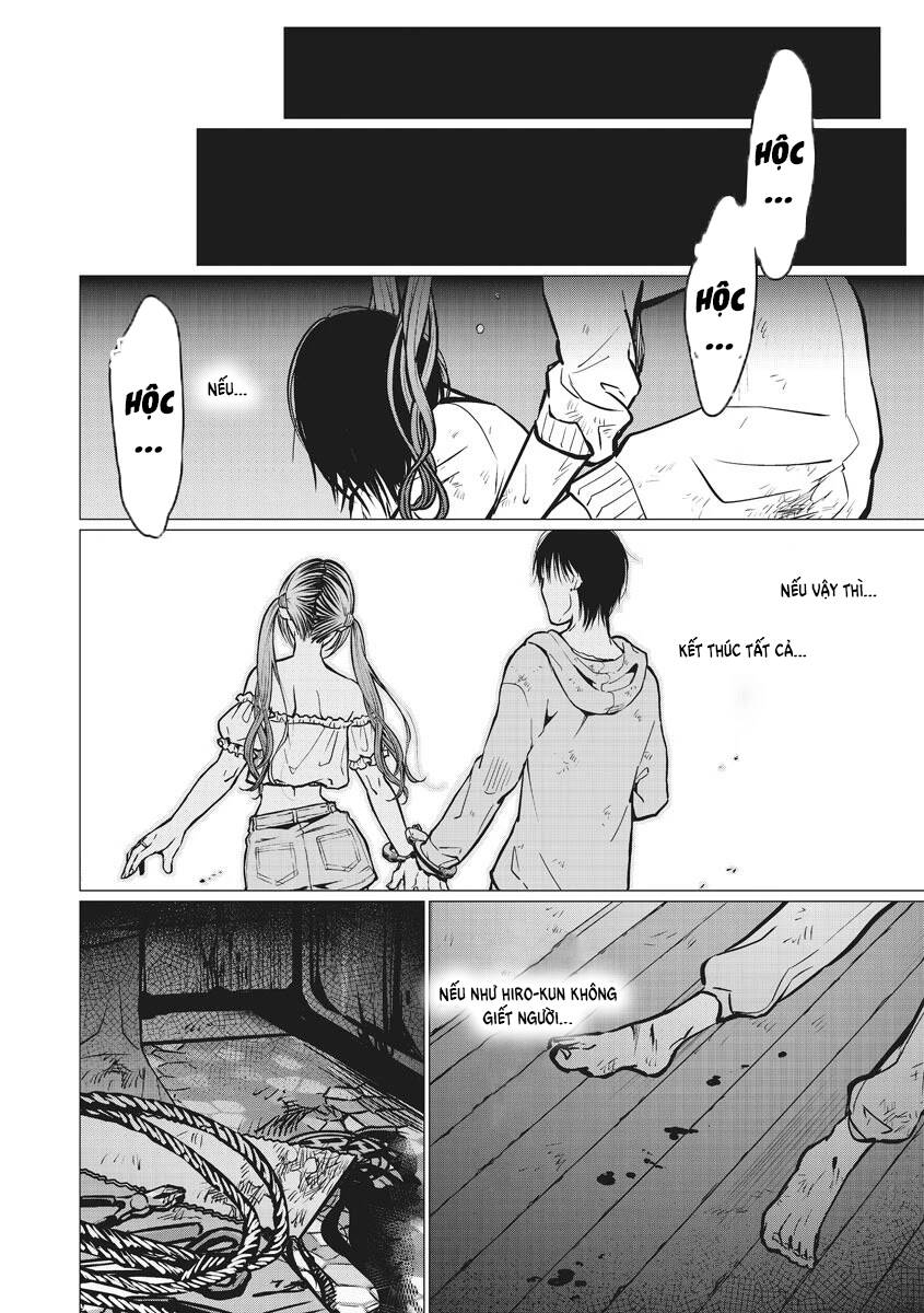 Kedamonotachi No Jikan Chapter 12 - 18