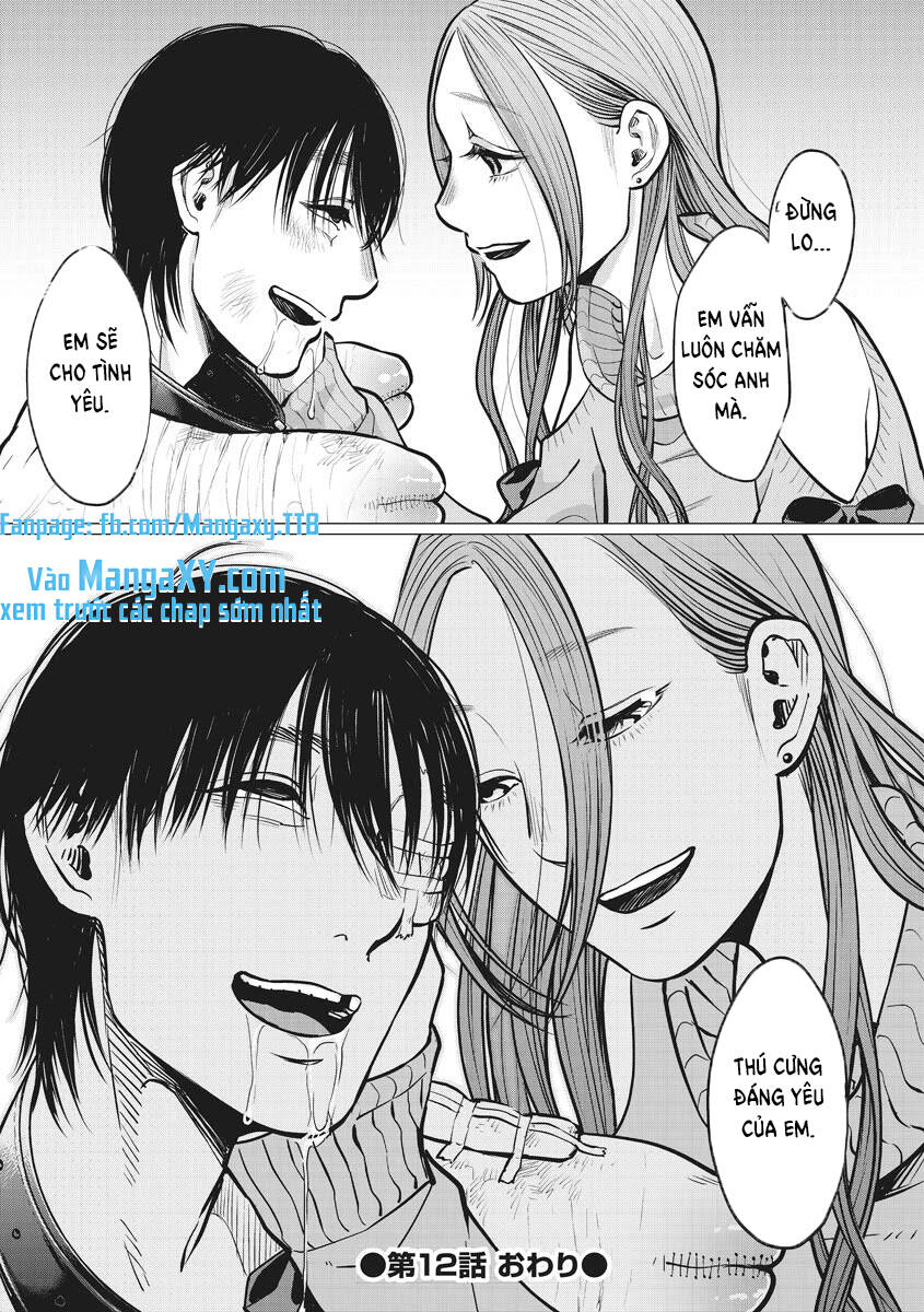 Kedamonotachi No Jikan Chapter 12 - 24