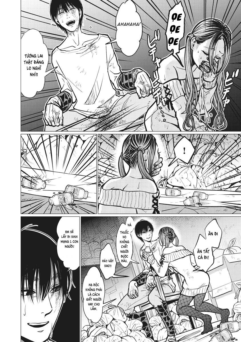 Kedamonotachi No Jikan Chapter 12 - 6