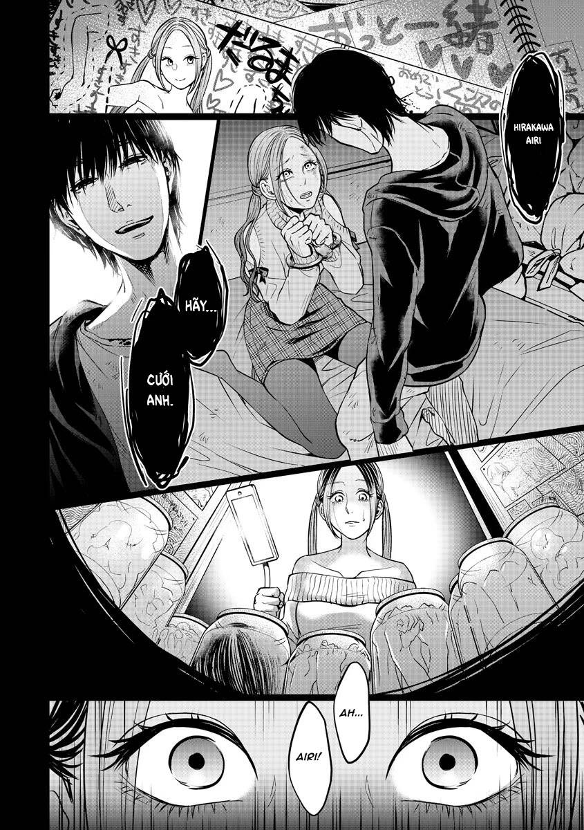 Kedamonotachi No Jikan Chapter 13 - 12