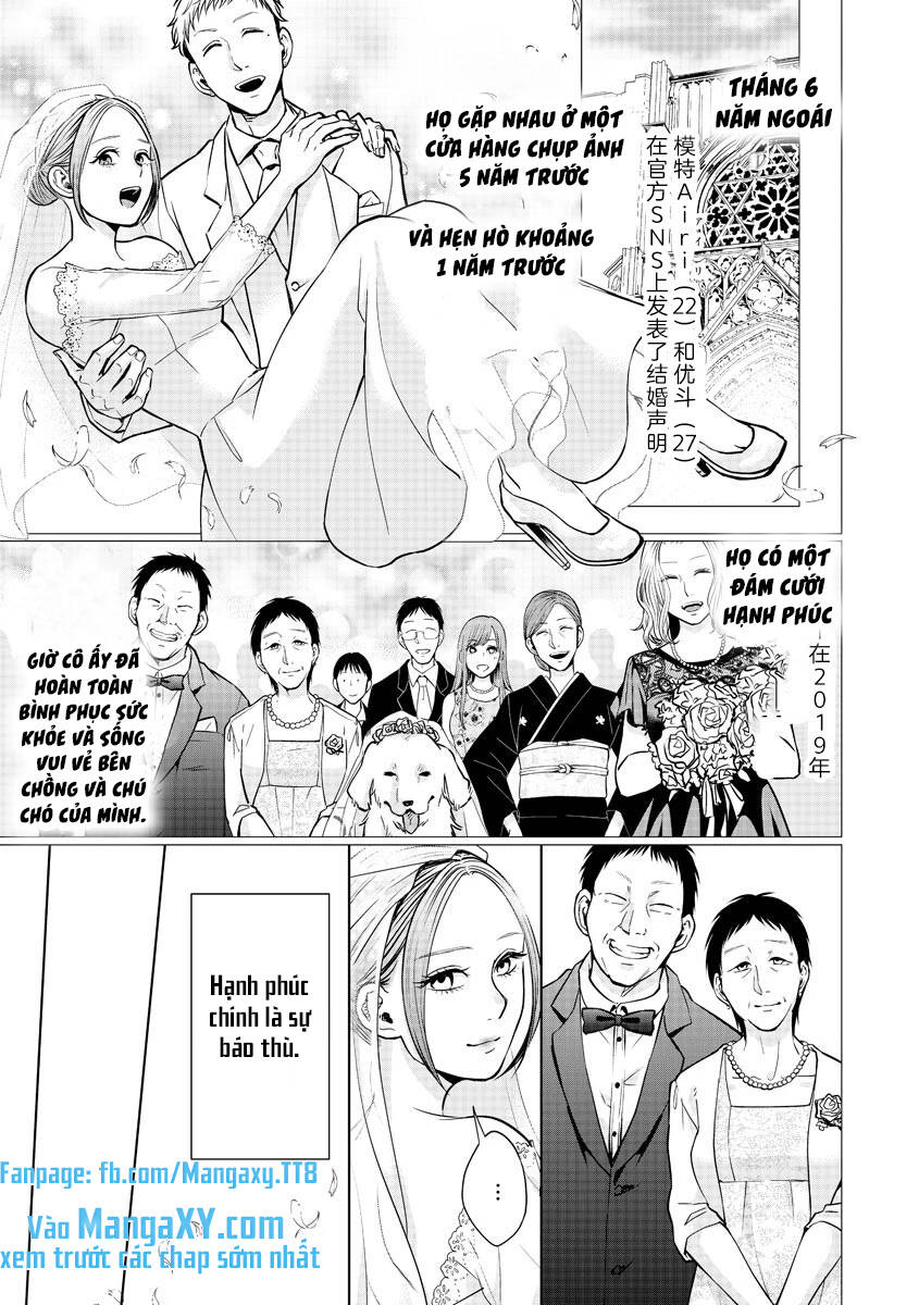 Kedamonotachi No Jikan Chapter 13 - 3