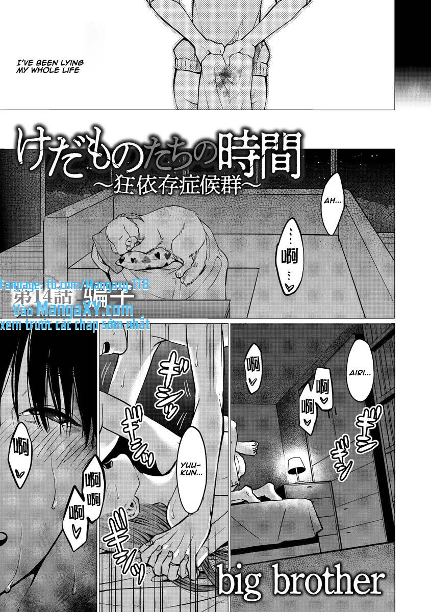 Kedamonotachi No Jikan Chapter 14 - 1