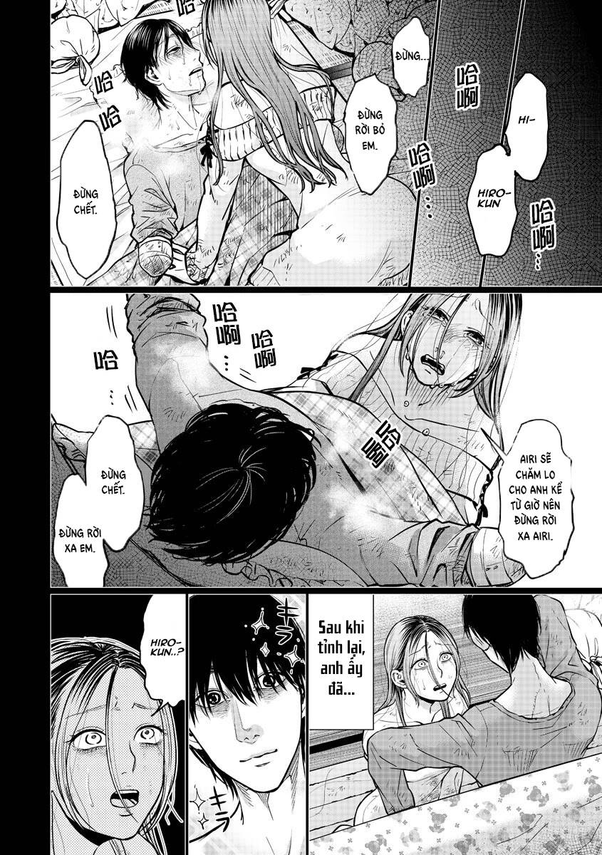 Kedamonotachi No Jikan Chapter 14 - 14