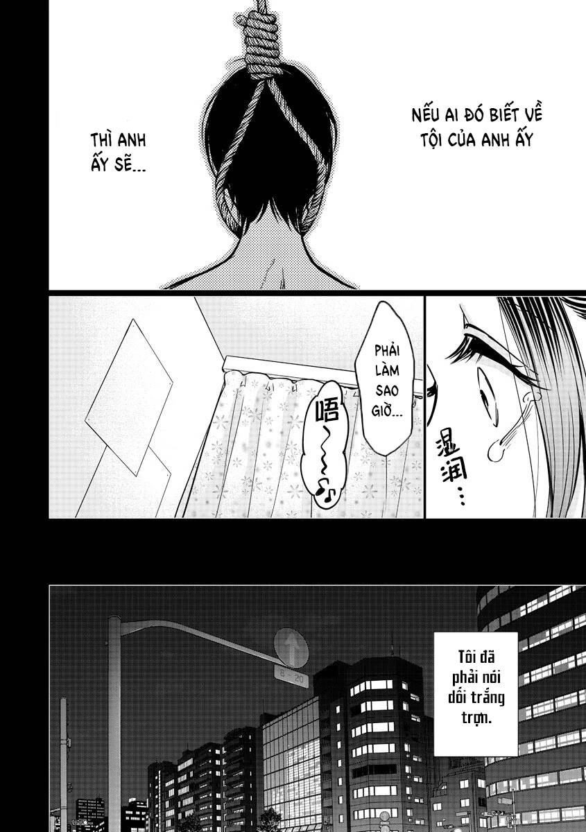 Kedamonotachi No Jikan Chapter 14 - 18