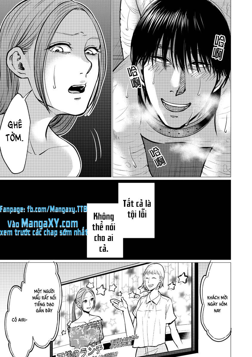 Kedamonotachi No Jikan Chapter 14 - 3