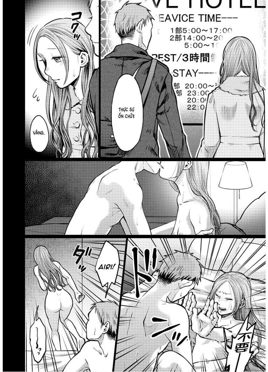 Kedamonotachi No Jikan Chapter 15 - 12