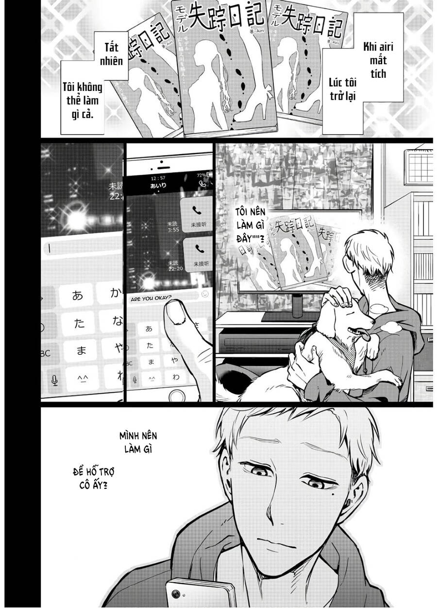 Kedamonotachi No Jikan Chapter 15 - 14