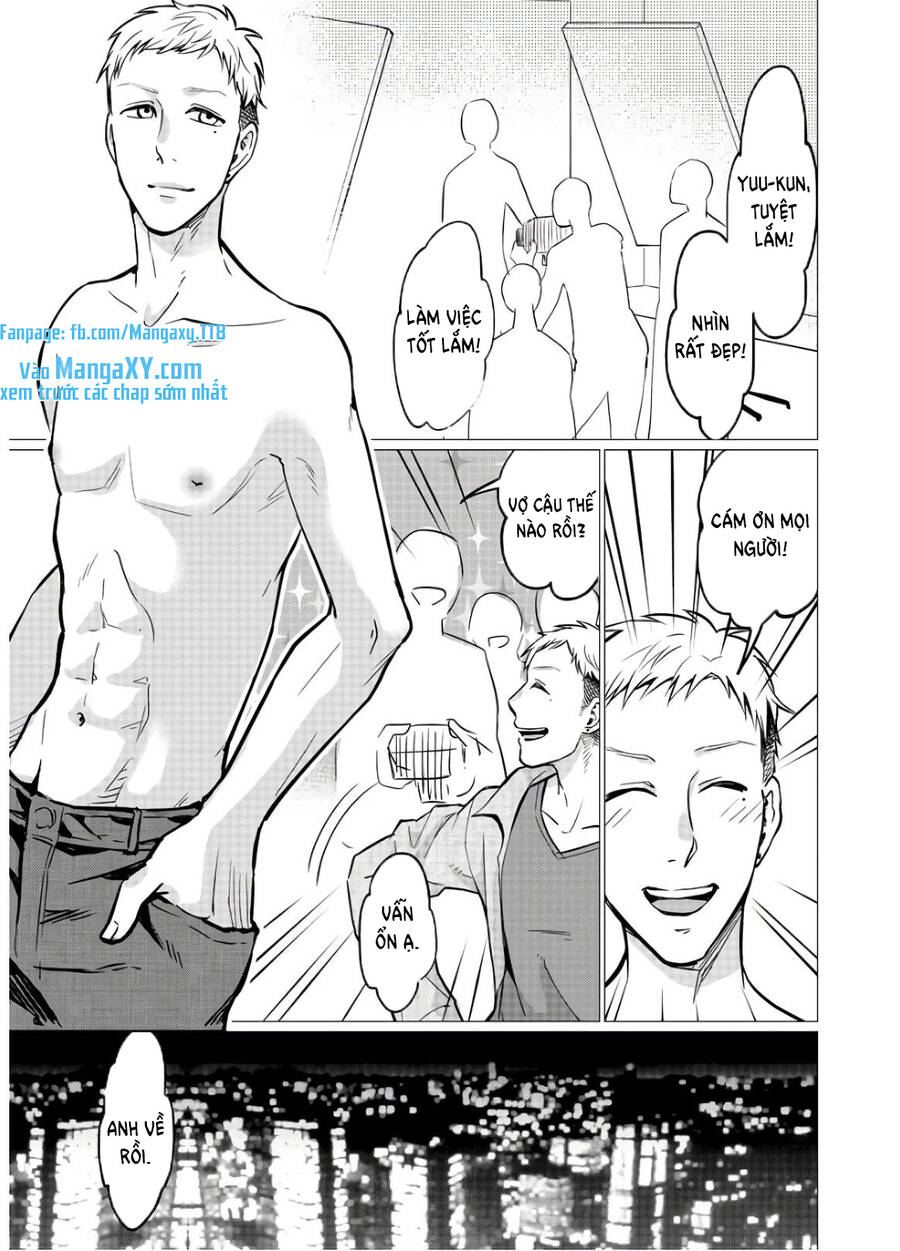 Kedamonotachi No Jikan Chapter 15 - 3