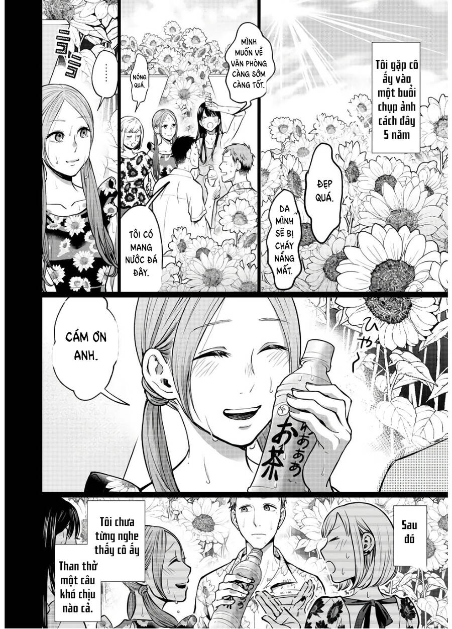 Kedamonotachi No Jikan Chapter 15 - 6