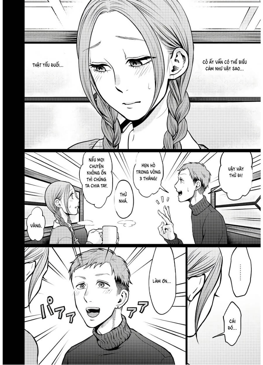 Kedamonotachi No Jikan Chapter 15 - 10