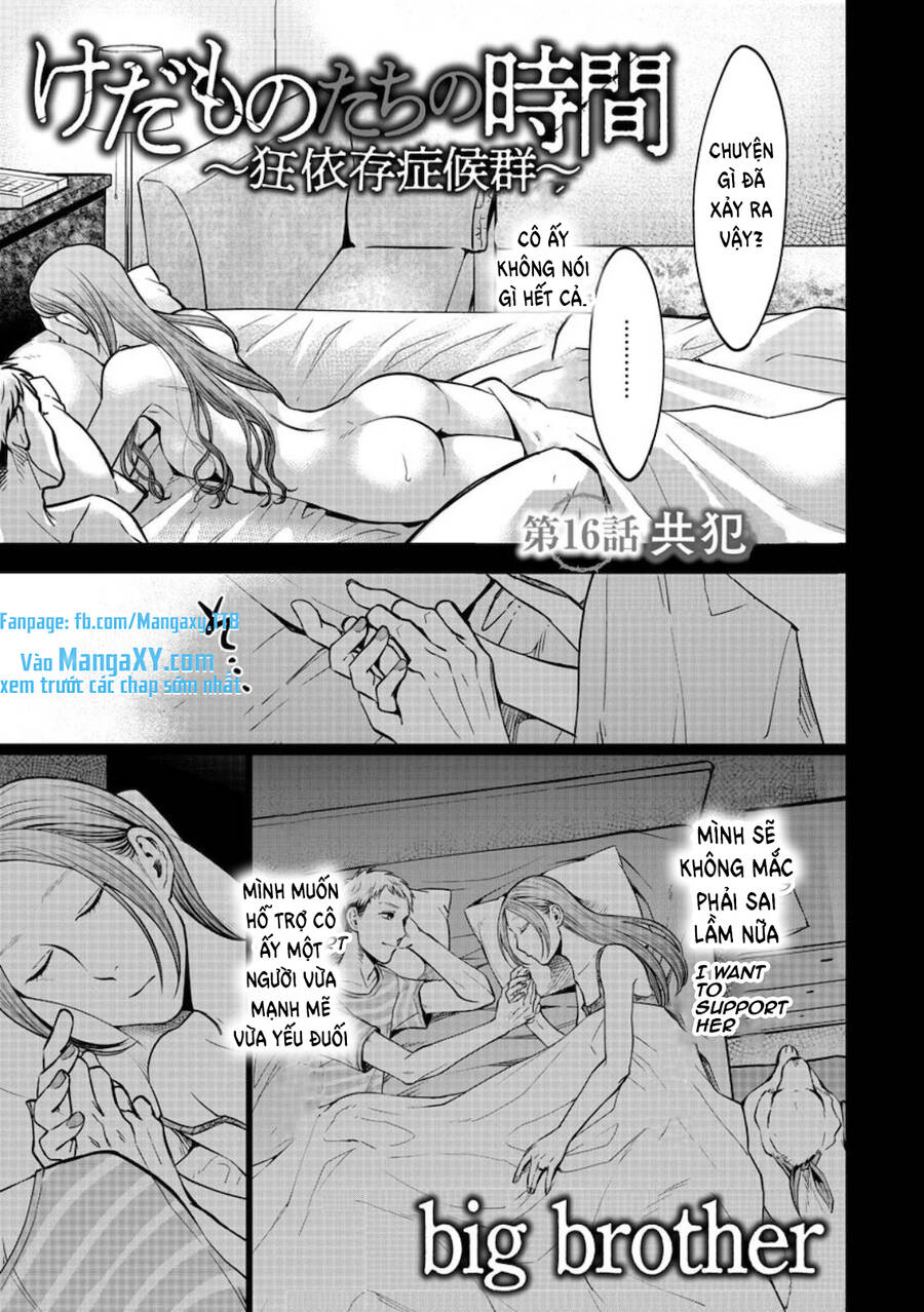 Kedamonotachi No Jikan Chapter 16 - 1