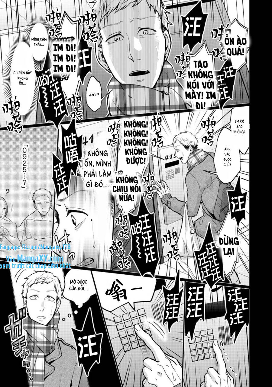 Kedamonotachi No Jikan Chapter 16 - 11