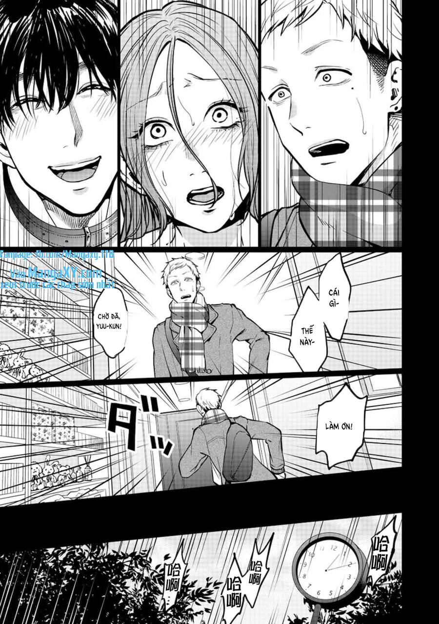 Kedamonotachi No Jikan Chapter 16 - 13