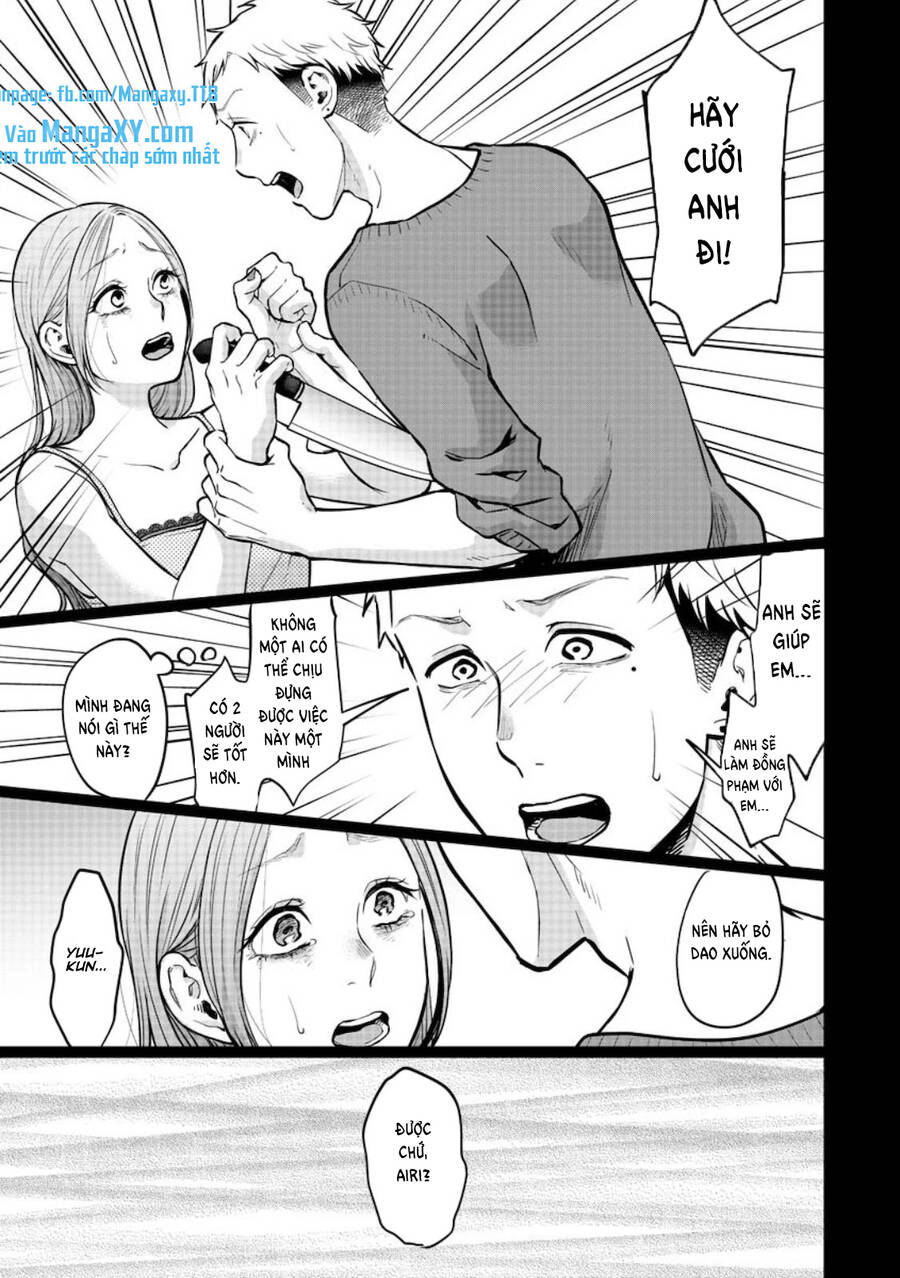 Kedamonotachi No Jikan Chapter 16 - 21