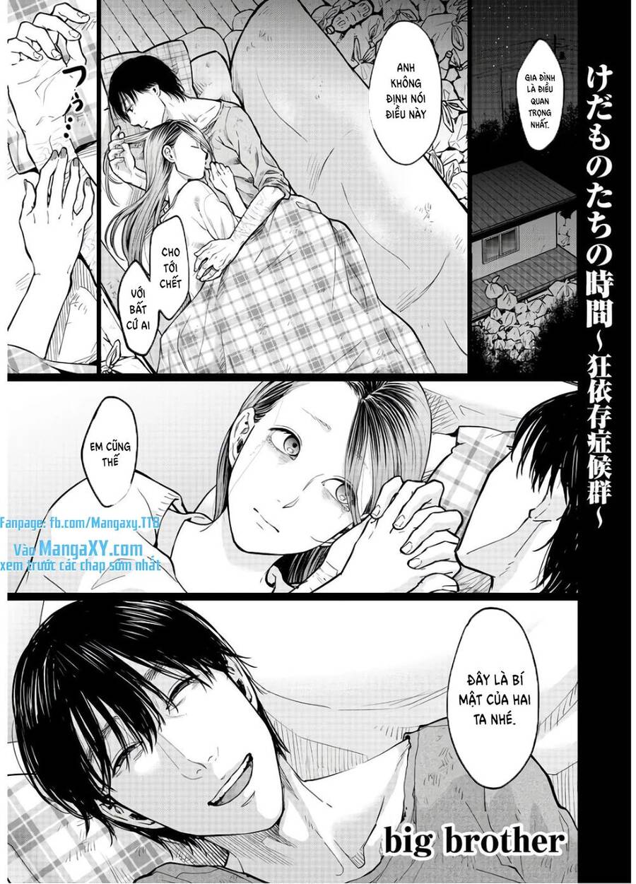 Kedamonotachi No Jikan Chapter 17 - 1