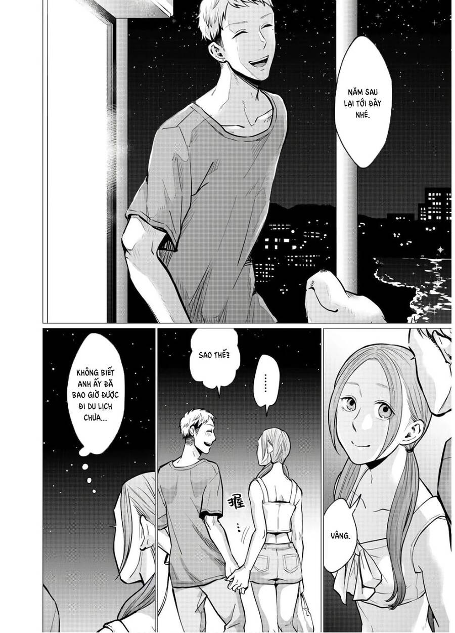 Kedamonotachi No Jikan Chapter 17 - 12