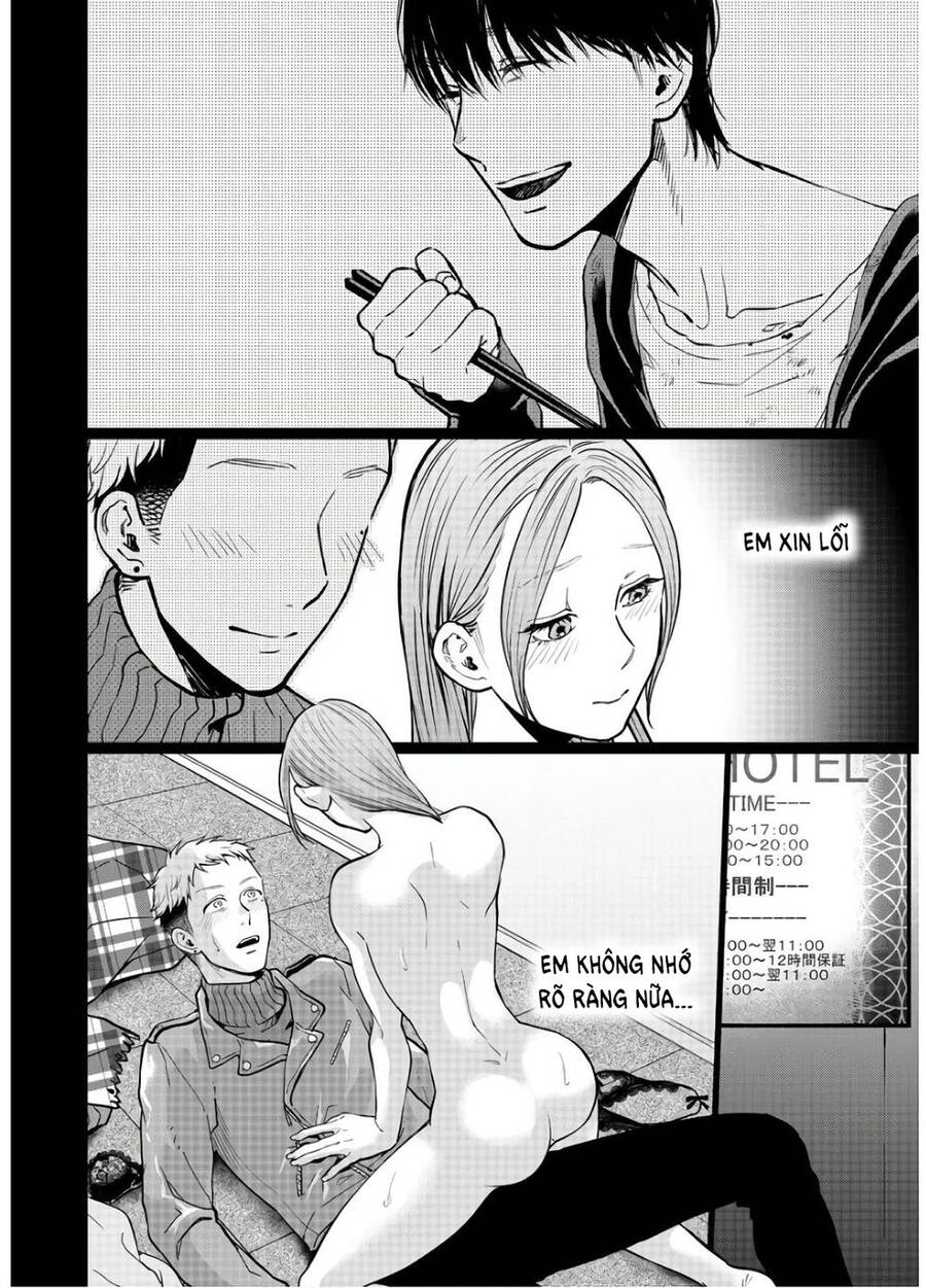 Kedamonotachi No Jikan Chapter 17 - 18