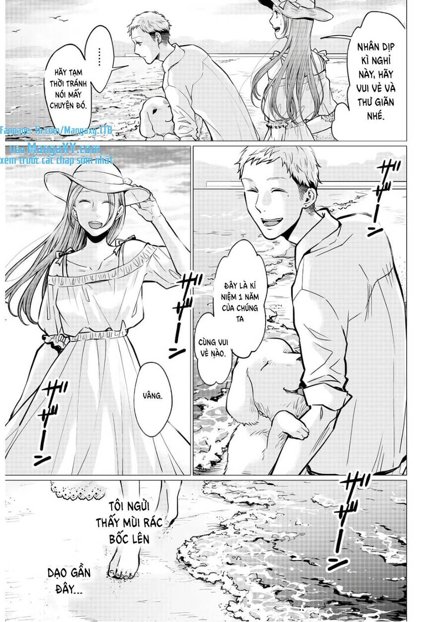 Kedamonotachi No Jikan Chapter 17 - 3