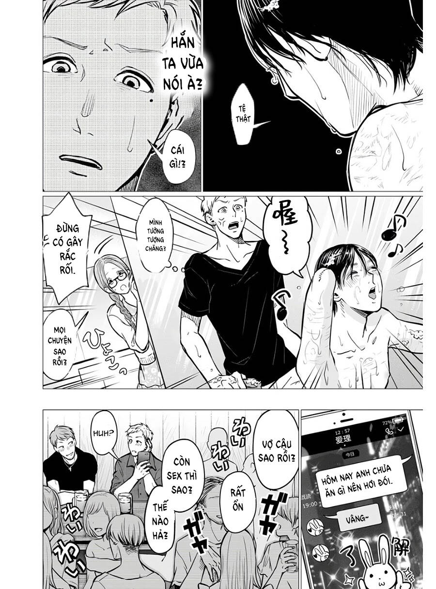 Kedamonotachi No Jikan Chapter 18 - 12