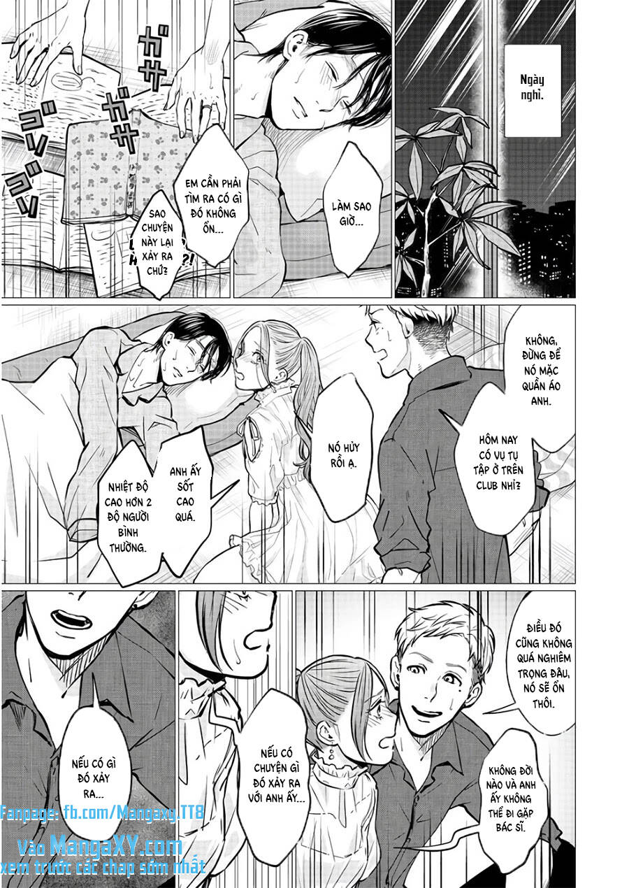 Kedamonotachi No Jikan Chapter 19 - 7