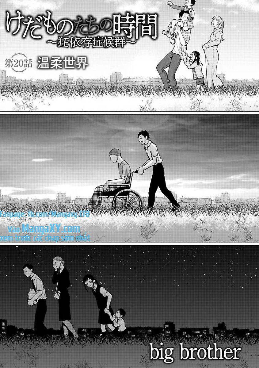 Kedamonotachi No Jikan Chapter 20 - 1