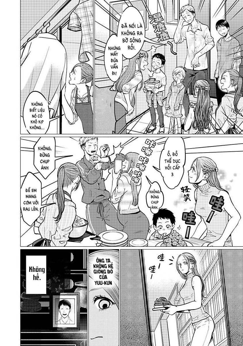 Kedamonotachi No Jikan Chapter 20 - 12