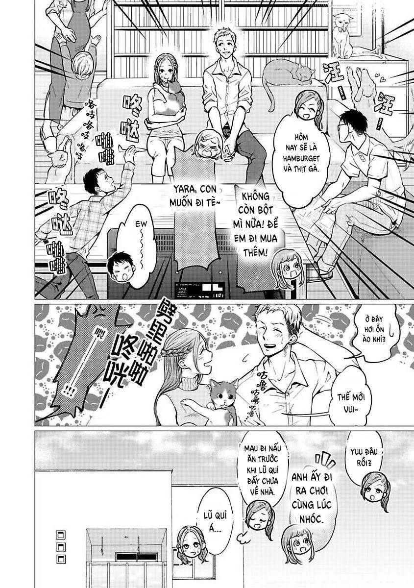 Kedamonotachi No Jikan Chapter 20 - 8