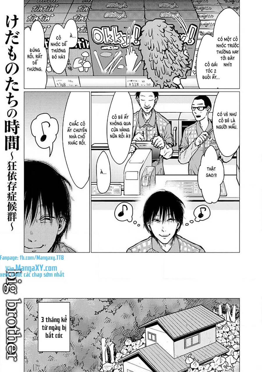 Kedamonotachi No Jikan Chapter 4 - 1