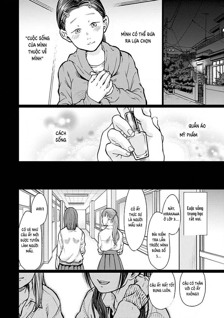 Kedamonotachi No Jikan Chapter 4 - 16